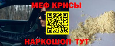 наркотики Гатчина
