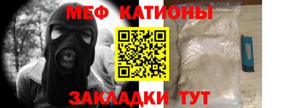 jwh Волгодонск