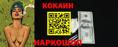 метадон Волжск