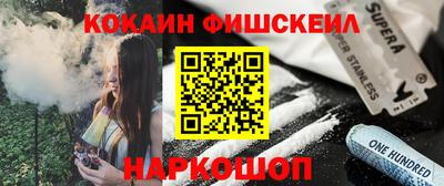 кокс Волжский