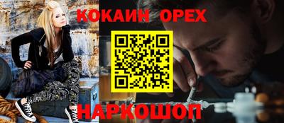 метадон Волжск