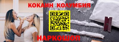 кокс Волжский