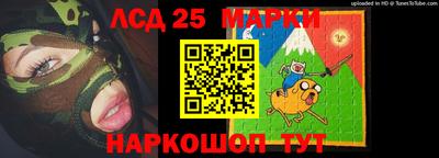 а пвп мука Гагарин