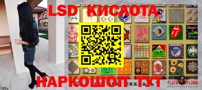 метадон Волжск