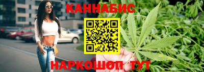 метадон Волжск