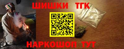 метадон Волжск