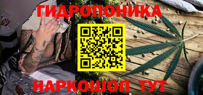 метадон Волжск