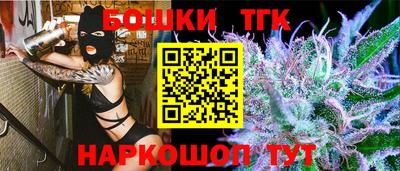 jwh Волгодонск