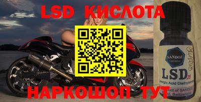 наркотики Гатчина