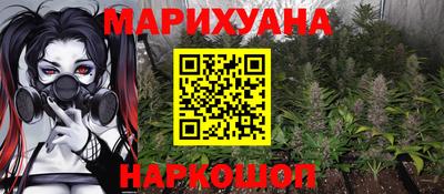 кокс Волжский