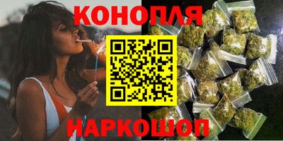 метадон Волжск
