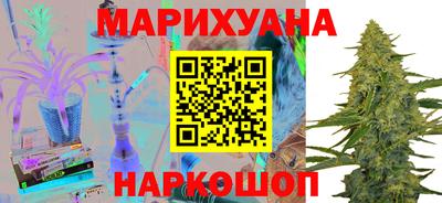 jwh Волгодонск