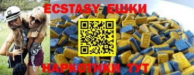 кокс Волжский