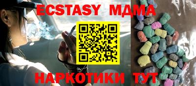 а пвп мука Гагарин