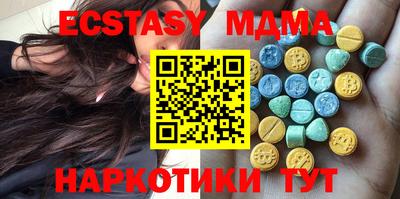 кокс Волжский
