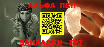 кокс Волжский