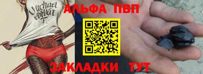 наркотики Гай