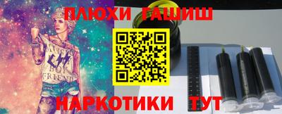 кокс Волжский