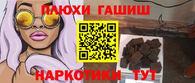 кокс Волжский