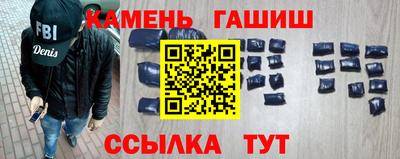 jwh Волгодонск