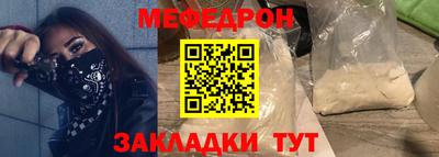 jwh Волгодонск