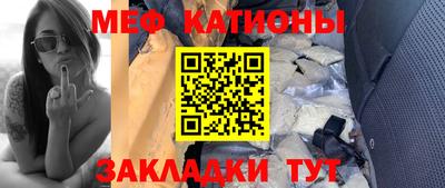 jwh Волгодонск