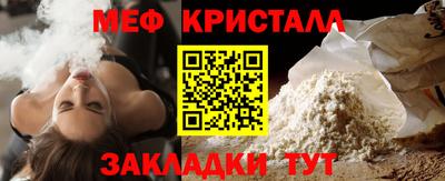 кокс Волжский