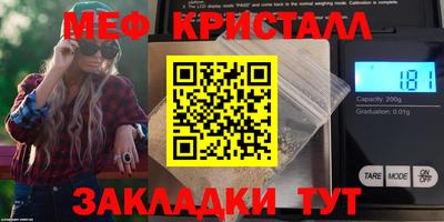 наркотики Гай