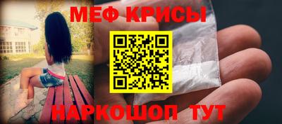 jwh Волгодонск