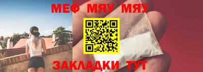 кокс Волжский