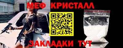 а пвп мука Гагарин